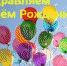 Поздравляем главного врача Тинюкова Николая Антоновича с Днем Рождением - Вурнарская ЦРБ