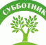 i.jpeg - Вурнарская ЦРБ