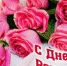 s1200.jpg - Вурнарская ЦРБ