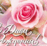 news_102235_image_900x_.jpg - Вурнарская ЦРБ