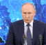 путин2 - Путь Победы