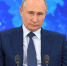 Владимир Путин сообщил о создании структуры по развитию внутреннего туризма - Путь Победы