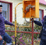 Не оформишь право – не получишь газ - Вурнарский район