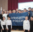 Учащиеся Вурнарской СОШ №1 им. И.Н.Никифорова узнали многое о мире космоса - Вурнарский район