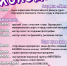День молодежи.jpg - Вурнарский район