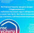 Где моя квартира? - Вурнарский район