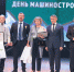 Звание центра компетенции в машиностроении закрепляется за Чувашией - Вурнарский район