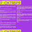 xKRb7gJYY1o.jpg - Вурнарский район