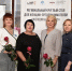 Женщины бизнеса соберутся в Цивильске - Вурнарский район