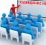 В апреле 2025 года составлен 81 акт гражданского состояния - Вурнарский район
